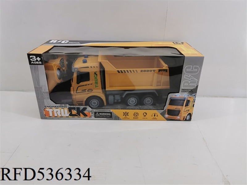 SIX-WAY SHORT HEAD REMOTE CONTROL DUMP TRUCK(INCLUDE)