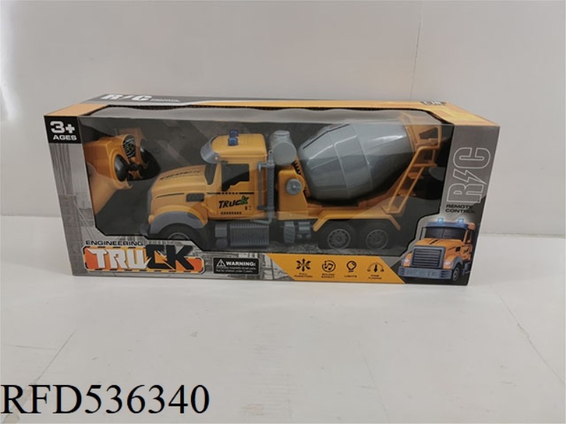 SIX-WAY LONG HEAD REMOTE CONTROL STIRRING TRUCK(INCLUDE)