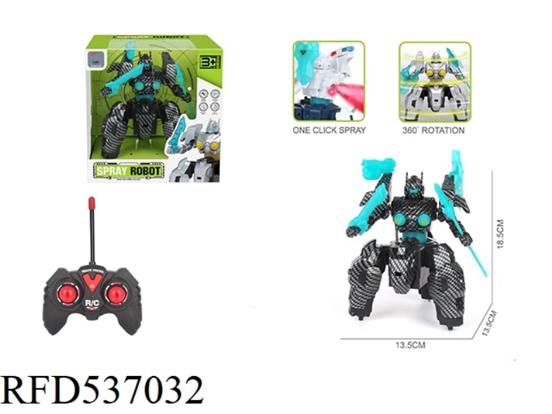 REMOTE CONTROL ROBOT WITH LIGHT SPRAY CAN ROTATE 360 DEGREES (CARBON STRIPE)
