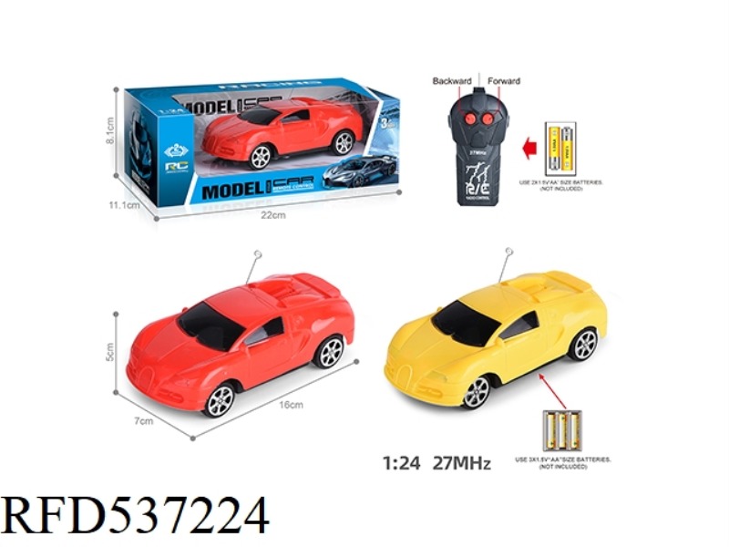 27MHZ 1:24 ERTONG BUGATTI REMOTE CONTROL CAR (NOT INCLUDE)