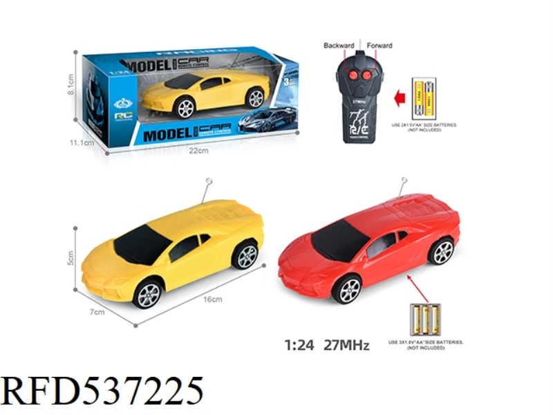 27MHZ 1:24 DITONG LAMBORGHINI REMOTE CONTROL CAR (NOT INCLUDE)