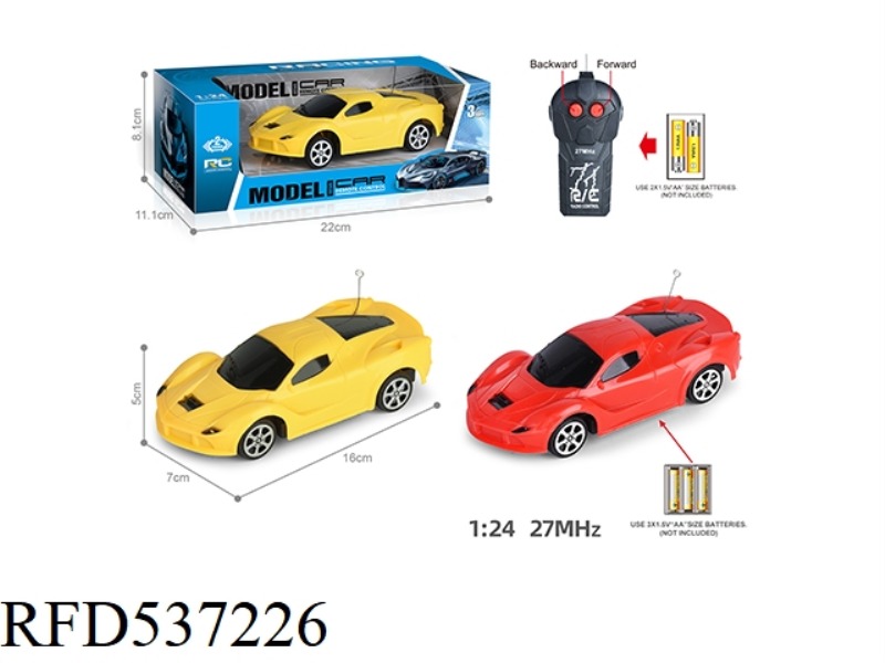 27MHZ 1:24 ERTONG FERRARI REMOTE CONTROL CAR (NOT INCLUDE)