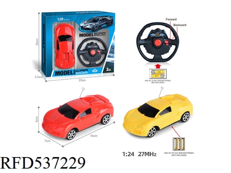 27MHZ 1:24 DITONG STEERING WHEEL BUGATTI REMOTE CONTROL CAR (NOT INCLUDE)