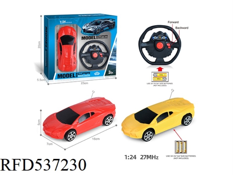 27MHZ 1:24 TWO-WAY STEERING WHEEL LAMBORGHINI REMOTE CONTROL CAR (NOT INCLUDE)