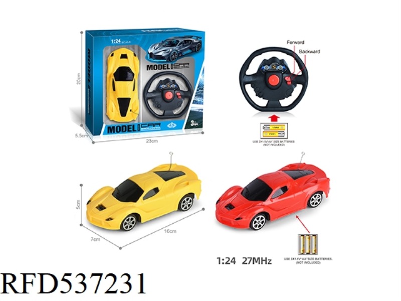 27MHZ 1:24 2-WAY STEERING WHEEL FERRARI REMOTE CONTROL CAR (NOT INCLUDE)