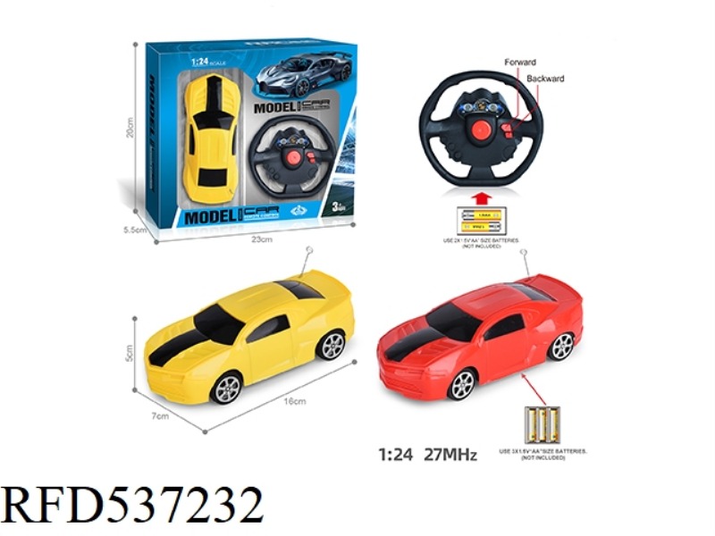 27MHZ 1:24 2-WAY DIRECTIONAL DISK BUMBLEBEE REMOTE CONTROL CAR  (NOT INCLUDE)