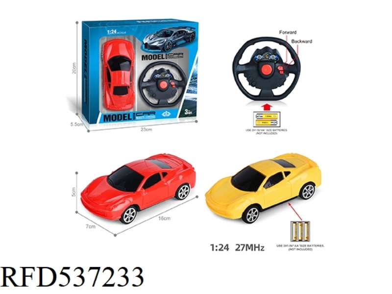 27MHZ 1:24 TWO-WAY STEERING WHEEL ASTON MARTIN REMOTE CONTROL CAR (NOT INCLUDE)