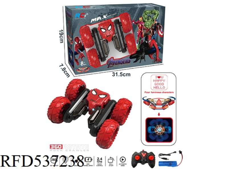 SPIDER-MAN BUTTERFLY BLOSSOM STUNT CAR