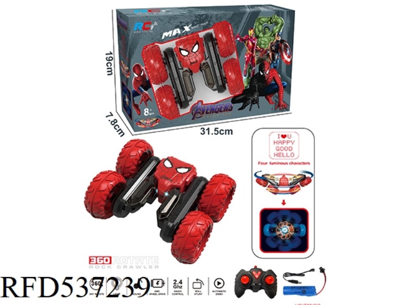 SPIDER-MAN BUTTERFLY BLOSSOM STUNT CAR