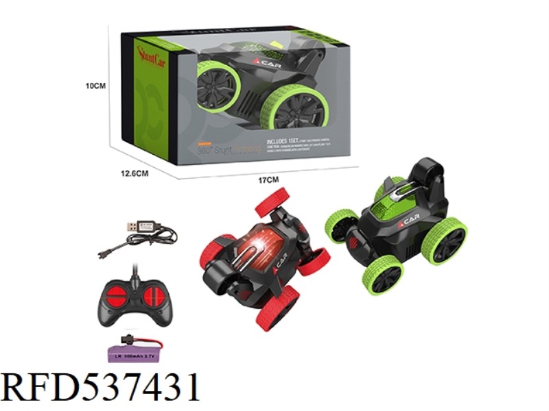 40MHZ FOUR-WAY MINI DUMPER (ELECTRIC PACKAGE)