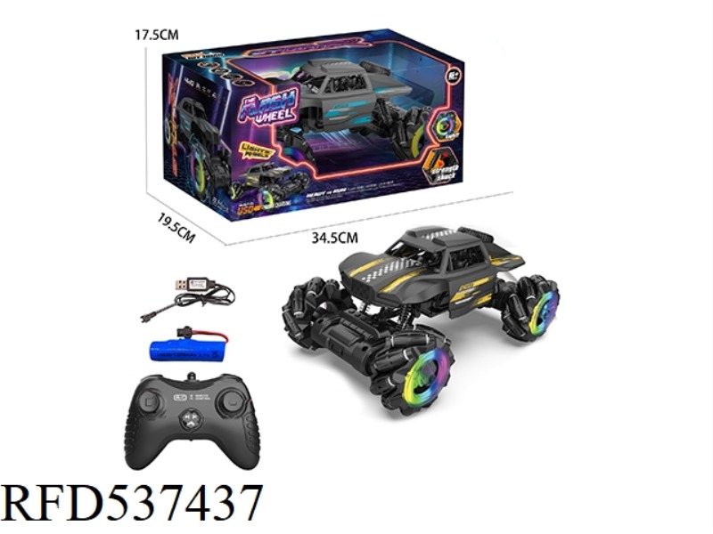 1:18 LIGHT HOLLOW SIDE CLIMBING CAR (2.4G ELECTRIFIED)