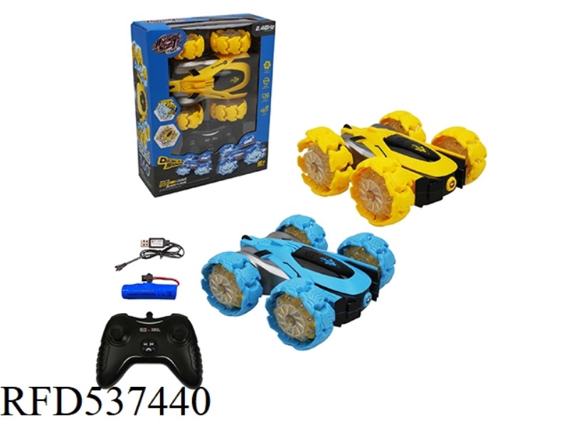 LIGHTING AND MUSIC ALLOY OMNI-DIRECTIONAL HOLLOW WHEEL CLIMBING CAR (2.4G ELECTRIC PACKAGE)