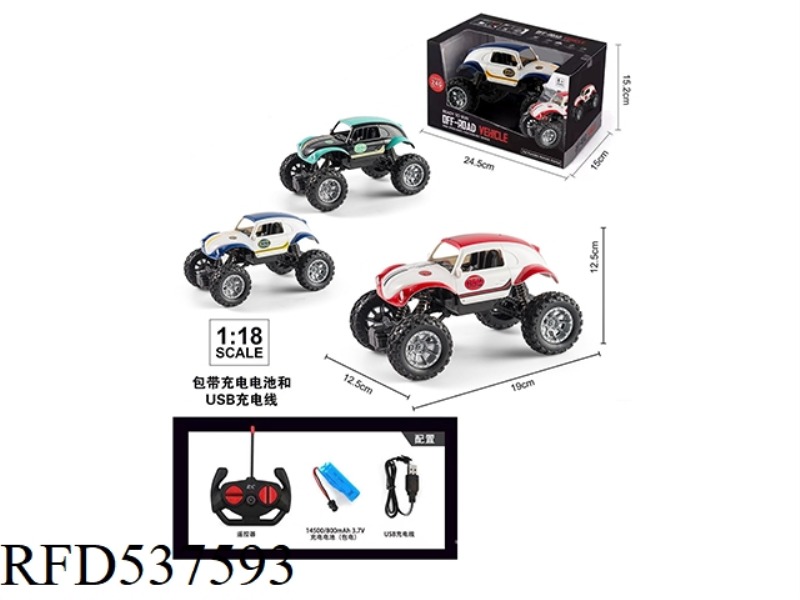 FOUR-CHANNEL REMOTE CONTROL CLIMBING CAR