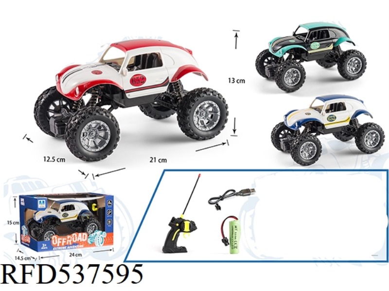 GUN TYPE REMOTE CONTROL FOUR-CHANNEL REMOTE CONTROL CLIMBING CAR