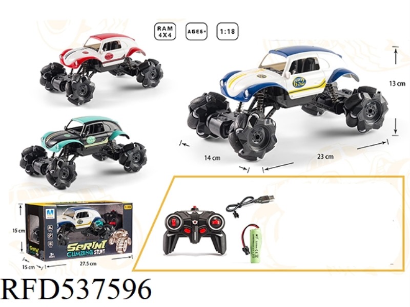 2.4G FOUR-WHEEL DRIVE SIDE STUNT REMOTE CONTROL CAR