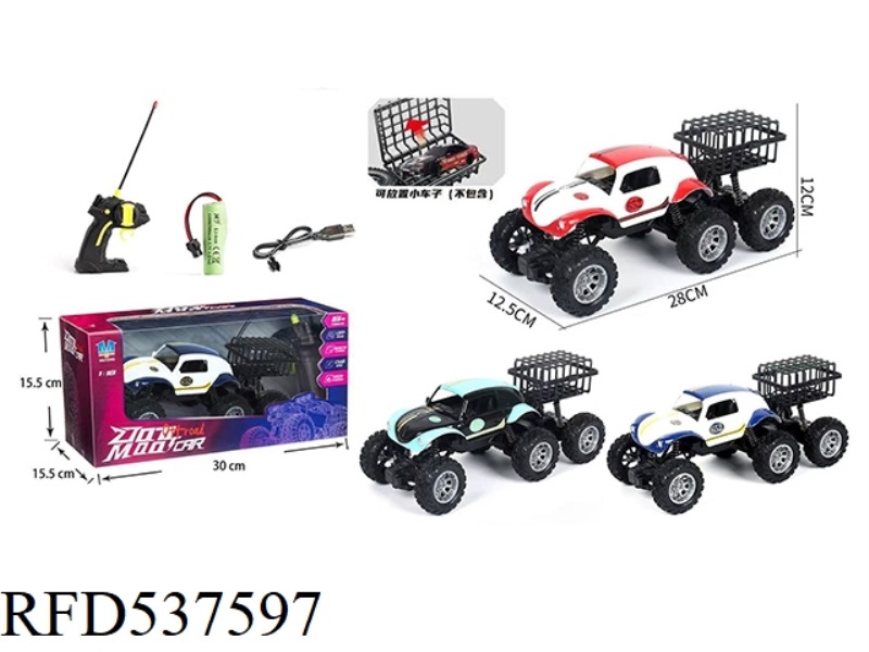 BEETLE REMOTE CONTROL 6 WHEEL CLIMBING REMOTE CONTROL CAR