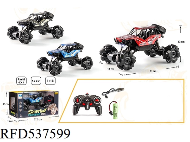 2.4G FOUR-WHEEL DRIVE SIDE STUNT REMOTE CONTROL CAR