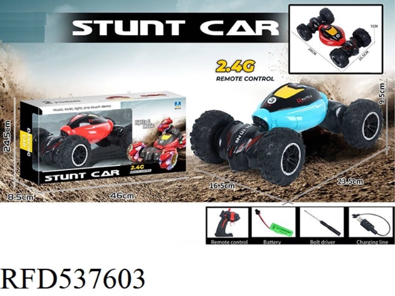 2.4G ONE-BUTTON DEFORMATION TWISTER CAR