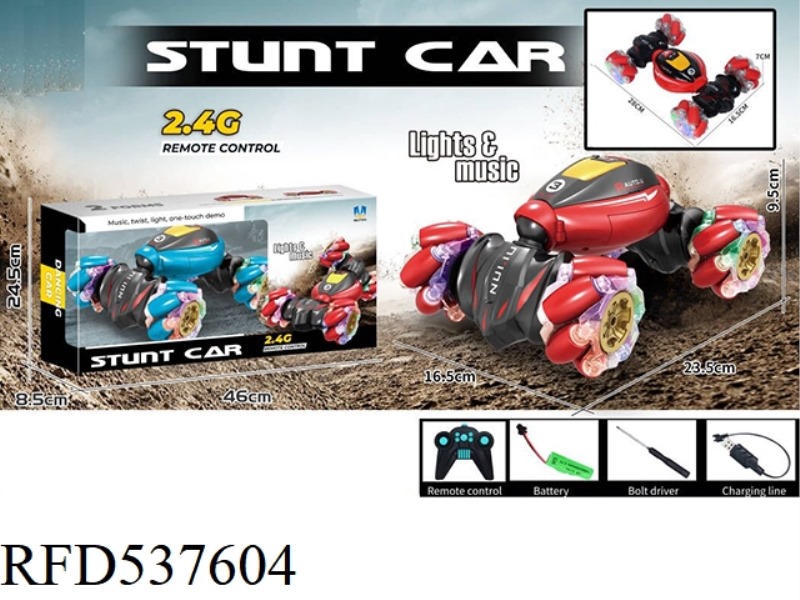 2.4G LIGHT MUSIC ONE KEY DEFORMATION TWISTER CAR STUNT CAR