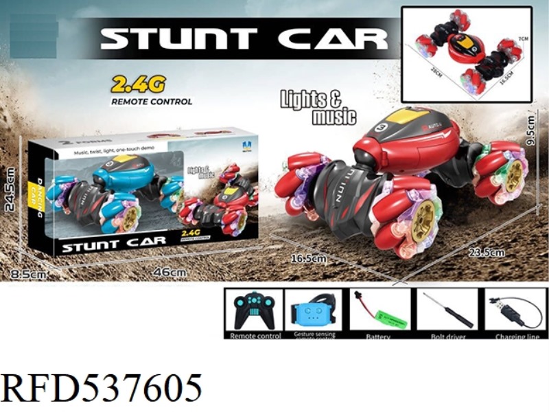 2.4G DOUBLE REMOTE CONTROL LIGHT MUSIC ONE KEY DEFORMATION TWISTER CAR STUNT CAR