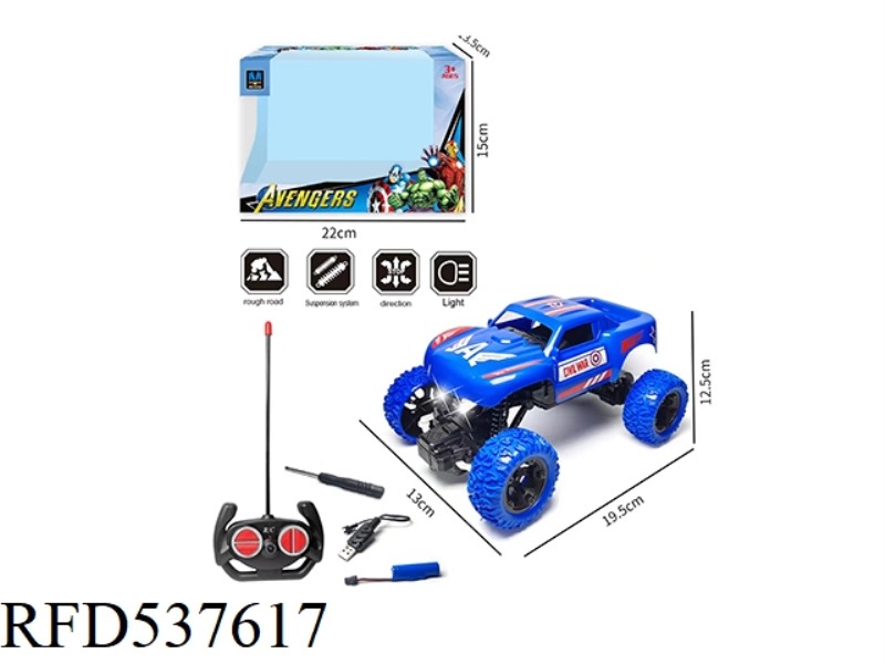 ALLIANCE FOUR-CHANNEL REMOTE CONTROL CLIMBING CAR