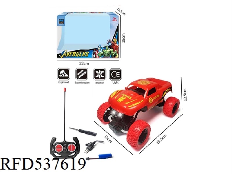ALLIANCE FOUR-CHANNEL REMOTE CONTROL CLIMBING CAR
