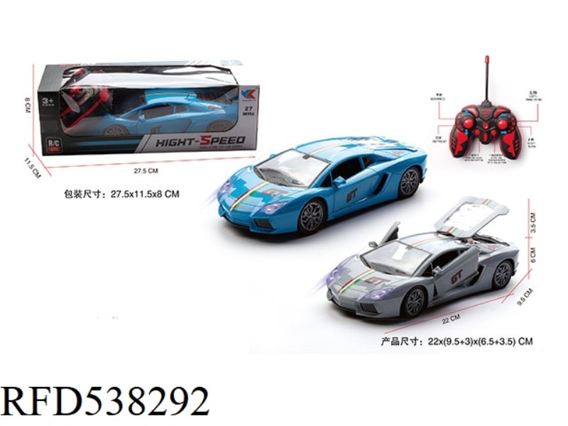 1:18 RAMBO DANIU SIX-CHANNEL THREE-DOOR REMOTE CONTROL SIMULATION CAR WITH FRONT LIGHT (NOT INCLUDED