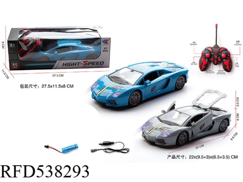 1:18 RAMBO DANIU SIX-CHANNEL THREE-DOOR REMOTE CONTROL SIMULATION CAR WITH FRONT LIGHT