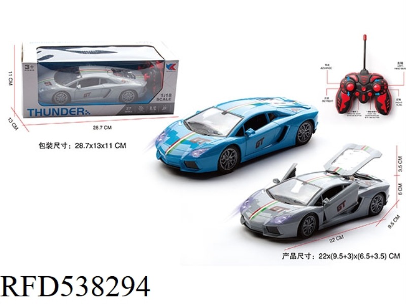 1:18 RAMBO DANIU SIX-CHANNEL THREE-DOOR REMOTE CONTROL SIMULATION CAR WITH FRONT LIGHT (NOT INCLUDED
