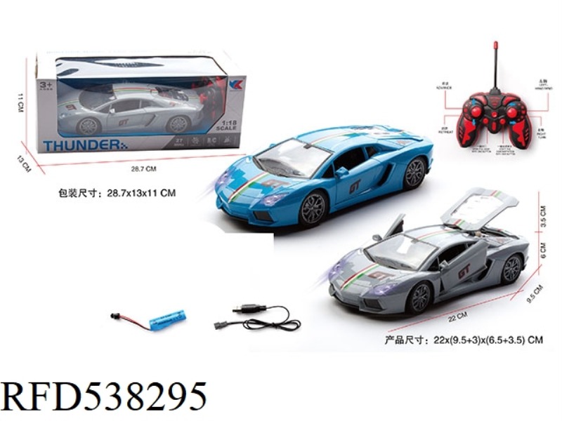 1:18 RAMBO DANIU SIX-CHANNEL THREE-DOOR REMOTE CONTROL SIMULATION CAR WITH FRONT LIGHT