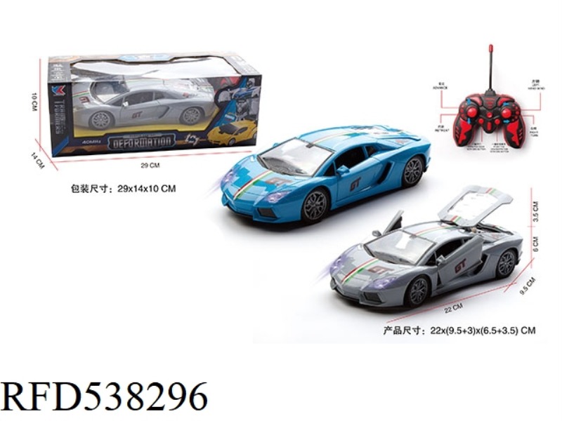 1:18 RAMBO DANIU SIX-CHANNEL THREE-DOOR REMOTE CONTROL SIMULATION CAR WITH FRONT LIGHT (NOT INCLUDED