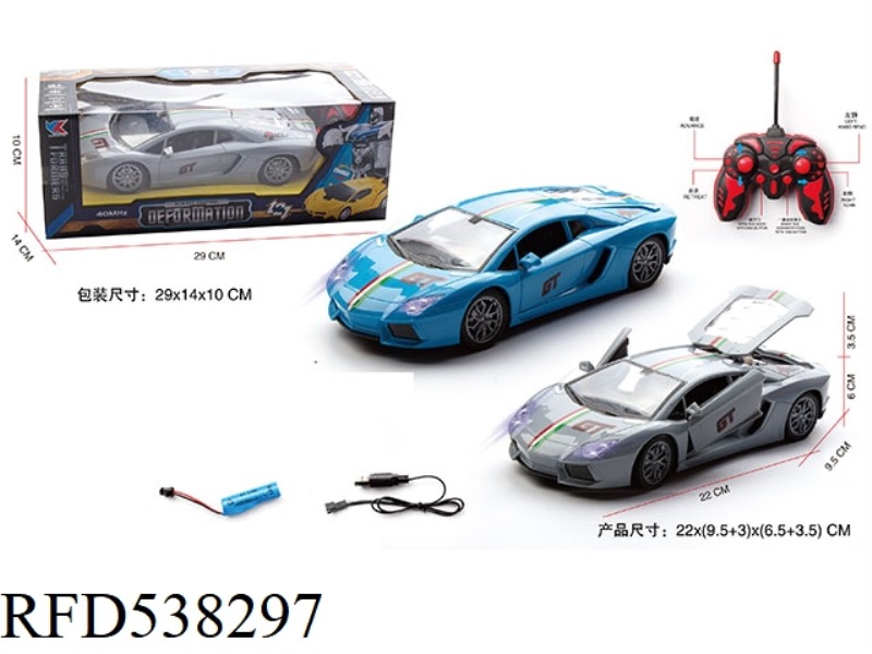 1:18 RAMBO DANIU SIX-CHANNEL THREE-DOOR REMOTE CONTROL SIMULATION CAR WITH FRONT LIGHT