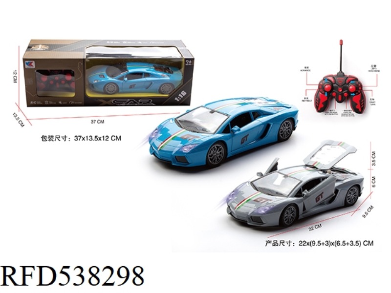 1:18 RAMBO DANIU SIX-CHANNEL THREE-DOOR REMOTE CONTROL SIMULATION CAR WITH FRONT LIGHT (NOT INCLUDED