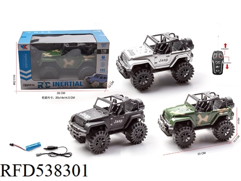 1:18 ERTONG JEEP SIMULATION REMOTE CONTROL CAR WITH FRONT LIGHT