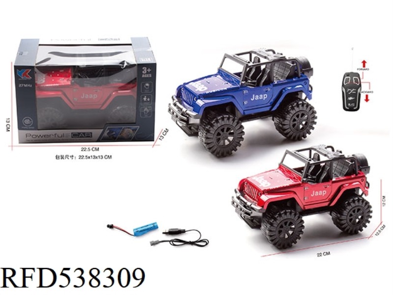 1:18 ERTONG JEEP SIMULATION REMOTE CONTROL CAR WITH FRONT LIGHT