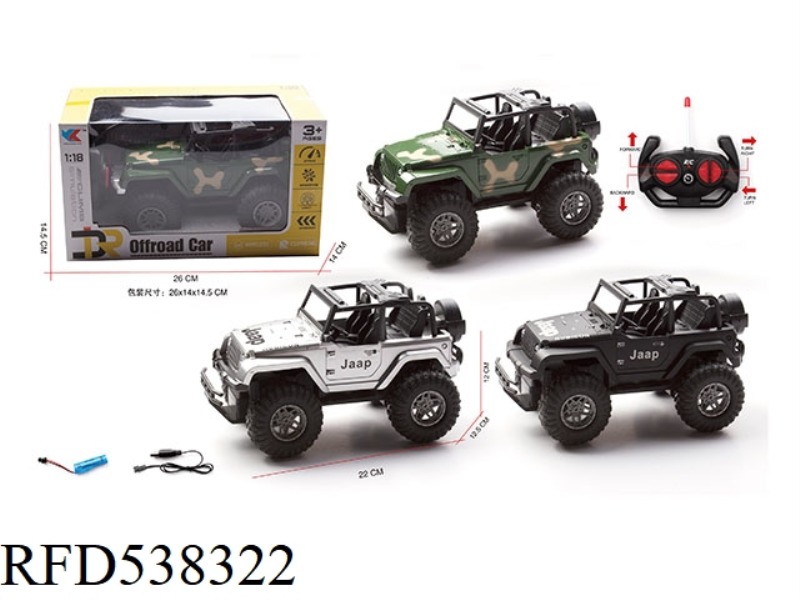 1:18 FOUR-CHANNEL JEEP SIMULATION REMOTE CONTROL CAR WITH FRONT LIGHT