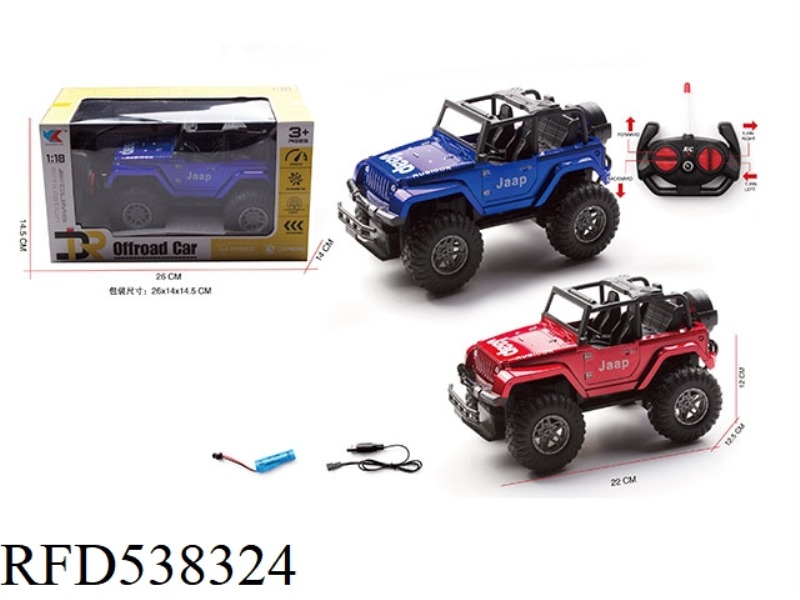1:18 FOUR-CHANNEL JEEP SIMULATION REMOTE CONTROL CAR WITH FRONT LIGHT
