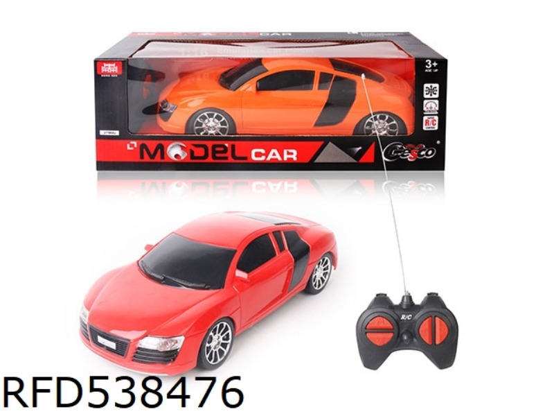 1:16 FOUR-WAY AUDI WITH LIGHTS REMOTE CONTROL CAR