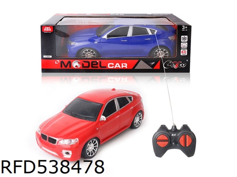 1:16 FOUR-WAY BMW WITH LIGHTS REMOTE CONTROL CAR
