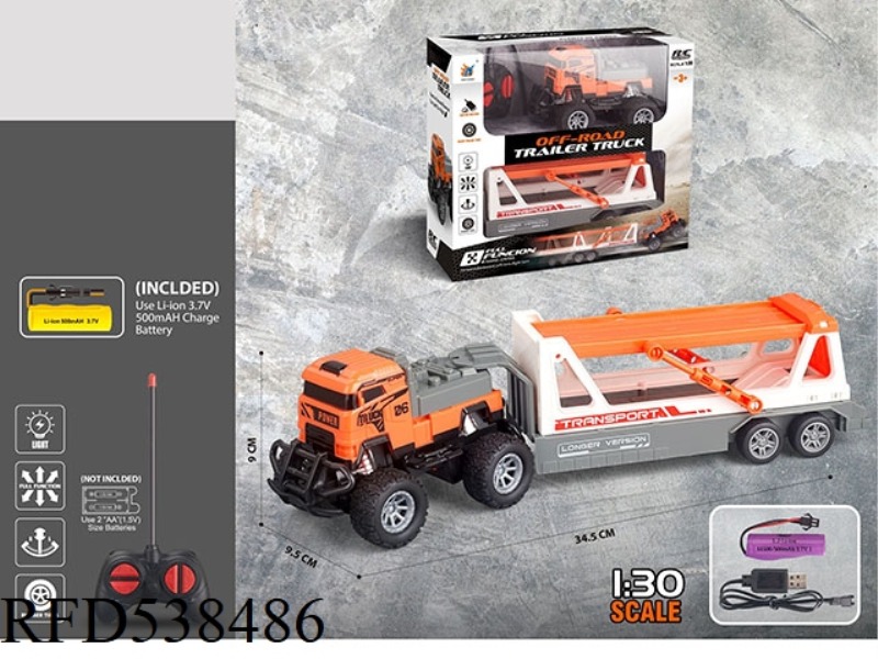 1:30 FOUR-CHANNEL LIGHT TRACTOR REMOTE CONTROL CAR (PACK 3.7V LITHIUM +USB CABLE)