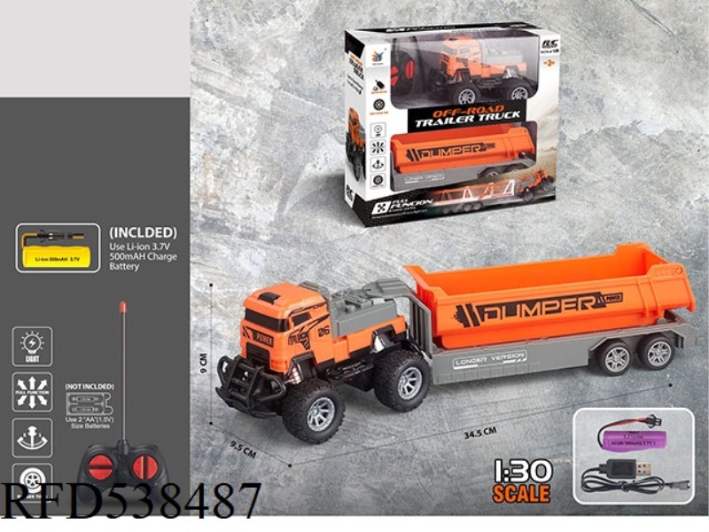 1:30 FOUR-CHANNEL LIGHT TRACTOR REMOTE CONTROL CAR (PACK 3.7V LITHIUM +USB CABLE)