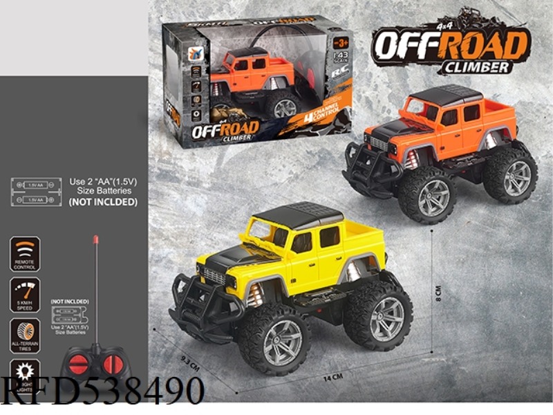 1:43 FOUR WAY LIGHT SIMULATION LAND ROVER REMOTE CONTROL CAR