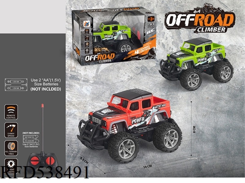 1:43 FOUR WAY LIGHT PAD PRINTING LAND ROVER REMOTE CONTROL CAR