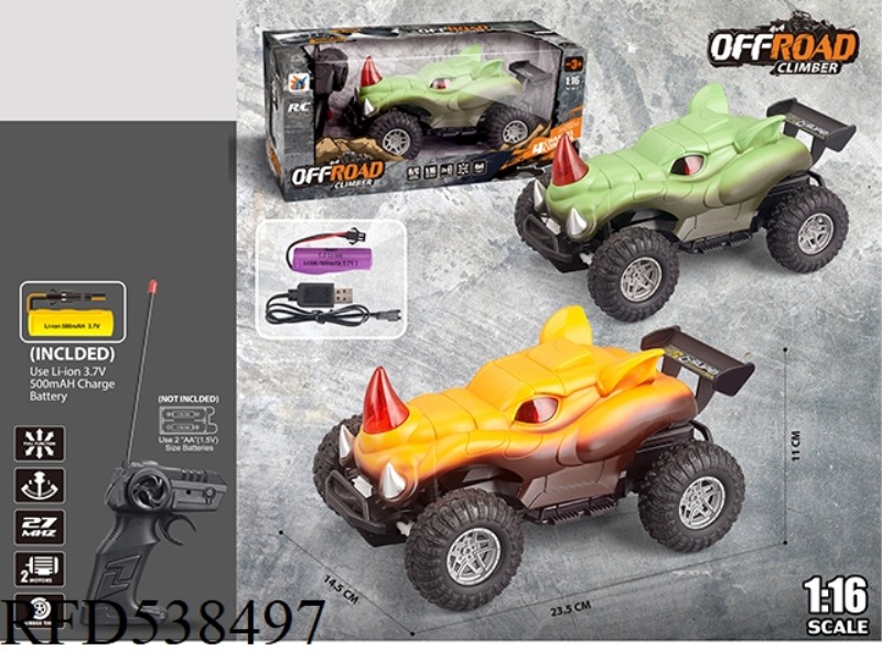 1:16 SITONG RHINO REMOTE CONTROL CAR (PACK 3.7V LITHIUM BATTERY +USB CABLE)