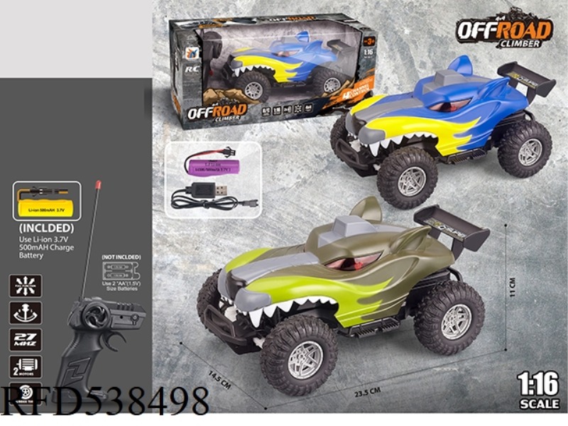 1:16 SITONG WOLF REMOTE CONTROL CAR (PACK 3.7V LITHIUM BATTERY +USB CABLE)