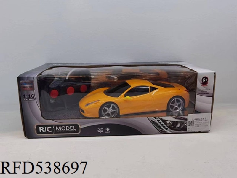 REMOTE CONTROL CAR