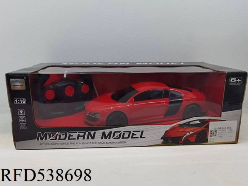REMOTE CONTROL CAR
