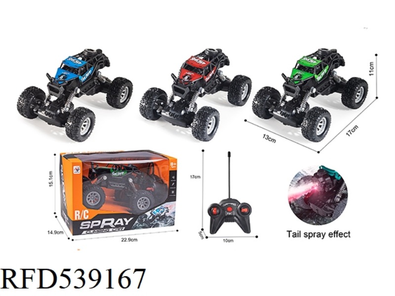 FIVE WAY REMOTE CONTROL CLIMBING CAR WITH LIGHT BELT SPRAY