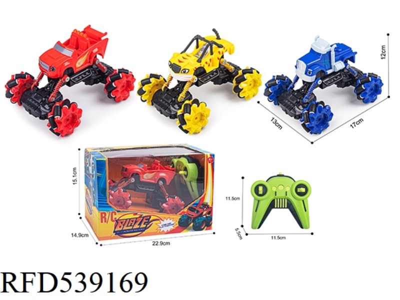2.4G SIX-WAY TRANSVERSE MOVEMENT REMOTE CONTROL FLAME CAR