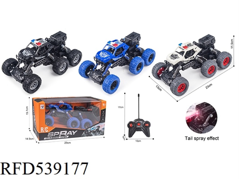 FIVE-WAY SIX-WHEELED REMOTE CONTROL CLIMBING VEHICLE WITH LIGHT BELT SPRAY